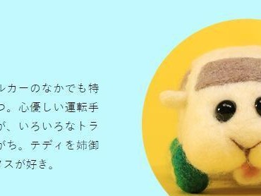 涂金缎毛天竺鼠的饲养方法（打造舒适健康的宠物生活）