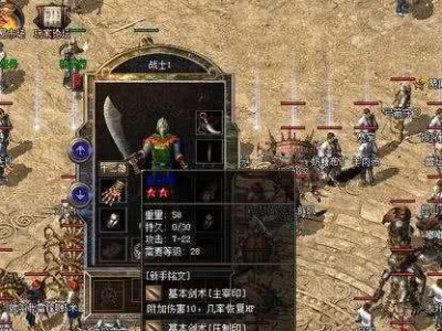 以草缸水偏酸，养什么鱼最合适？（选择耐酸性强的鱼种，打造理想水质环境）