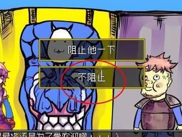 掌握博美发情前兆，做贴心宠物主人（探秘博美发情前兆及应对策略，提升养宠技能）