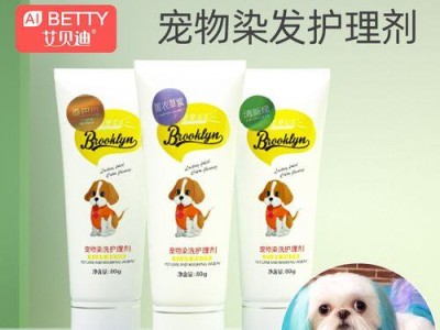 给狗染毛的正确方法和注意事项（让你的爱犬焕发独特个性的染毛技巧）