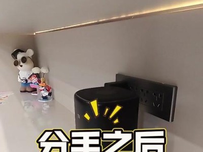 尿黄的原因及相关健康问题（了解为什么你的尿很黄以及如何维持健康的尿液）