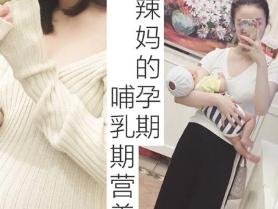 狗狗不吃不喝的原因及应对方法（探究狗狗不吃不喝的原因和提供相应的解决方法）