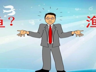 以巴哥名字教你如何为宠物取名（授人与鱼不如授人渔，让你的宠物名字更有创意）