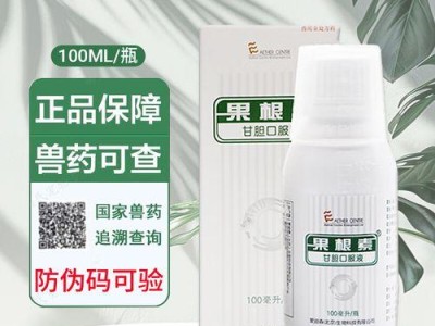 咳嗽干呕的禁药指南（避免加重症状，敏感患者需谨慎使用）