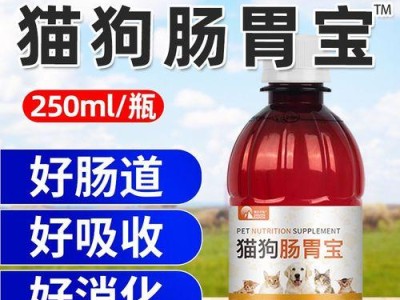 急救成狗拉肚子，药品救急攻略（狗狗拉肚子的原因及危害）
