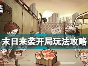 高加索犬发情期的护理指南（以宠物为主，让你的高加索犬度过健康的发情期）