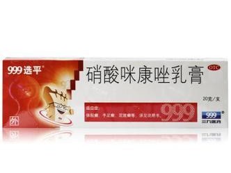 真菌性病害的防治方法（药物在真菌性病害防治中的重要地位）