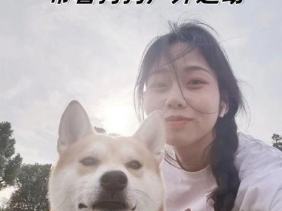 狗狗总让人抱着对它有什么不好？（抱着狗狗的弊端及注意事项）