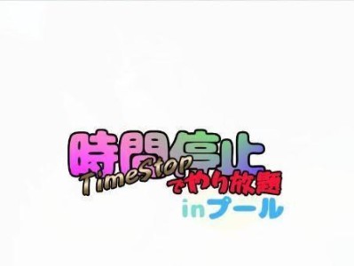 宠物狗换肠（宠物狗肠道移植术为消化系统疾病带来新希望）