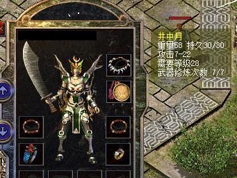 泪水之多，原因何在？（探究过量泪水背后的原因与解决之道）