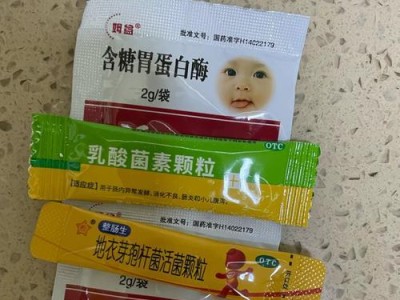 以吃饭吐的原因解析（食欲失调引发的饮食障碍）