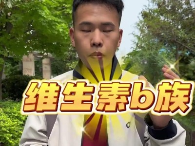 揭秘古牧为什么容易产生皮屑（探寻皮屑产生的原因和解决方法，让古牧舒适自在）