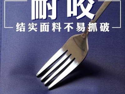 夏日宠物降温攻略（如何让你的爱宠度过一个凉爽的夏天）