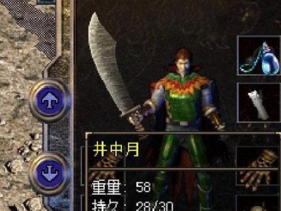 恶霸为何能高价位？（揭秘恶霸贵的背后原因）