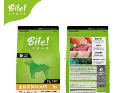 如何为贵宾幼犬提供健康的饮食？（贵宾幼犬的饮食需求与禁忌、喂养建议）