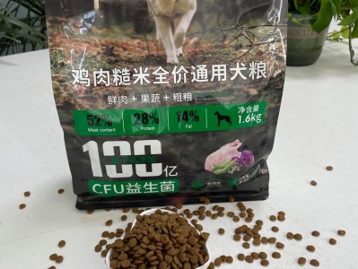养幼犬需谨慎——小细节决定它们的健康成长（如何合理控制幼犬的狗粮摄入量）