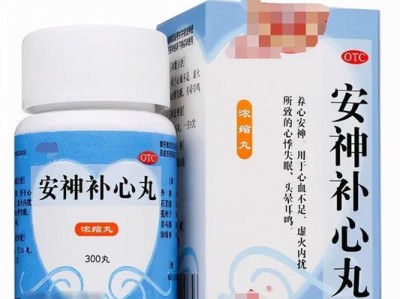 哈士奇四个月大的用药指南(了解哈士奇四个月大应该使用的药物以及药物使用的关键信息)