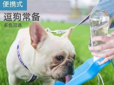 狗狗的饮水量（狗狗喝水太多会有哪些问题？）
