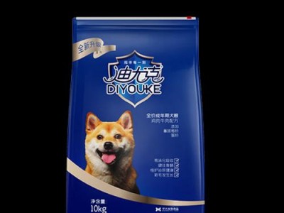 如何选择价格实惠又高质量的狗粮？（以什么牌的狗粮价格好又便宜？）