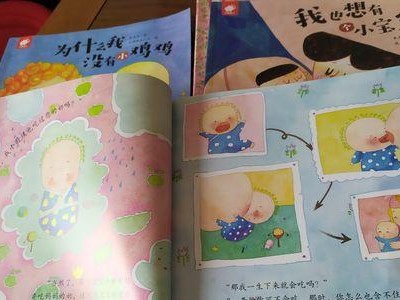 揭秘人为干预猫咪生小猫性别的秘密（控制小猫性别不再是难题，了解科学方法与技巧）