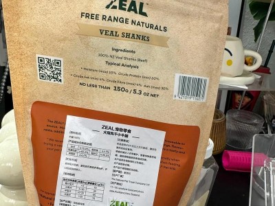 解决犬呕吐不吃问题的有效药物（用什么药物可以帮助狗狗克服呕吐不吃的困扰）