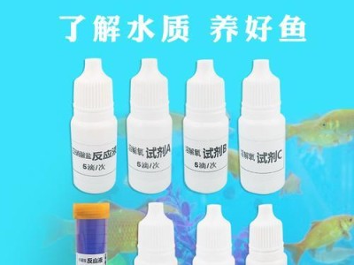 高PH值对养鱼水质的影响与应对措施（探索鱼类生态需求，保持适宜水质环境）
