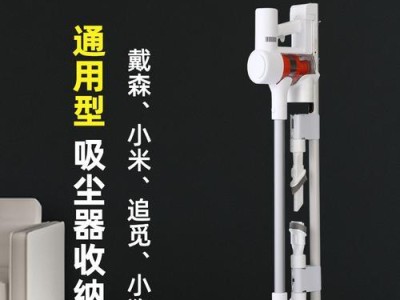 如何选择适合狗狗的配狗用架子？（从款式到材质，一切尽在掌握）