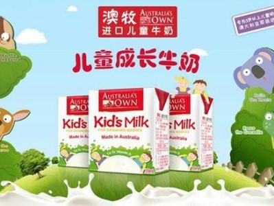如何正确给澳牧测体温（以宠物为主，让你的澳牧健康无忧）
