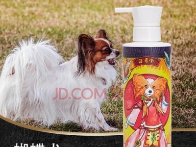让你的宠物蝴蝶犬爱上洗澡（让你的宠物蝴蝶犬爱上洗澡）