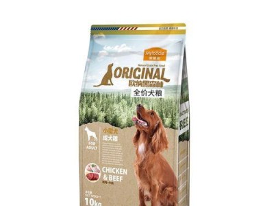 博美狗6斤吃多少狗粮才算正常？（合理狗粮喂养方法，让您的博美更健康）