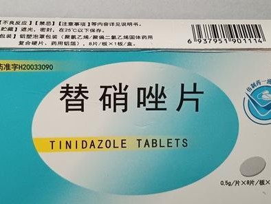 兔子滴虫的饮食习性研究（解析兔子滴虫的主要食物及其影响因素）