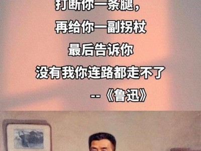 路边狗狗为何跟着你？（探究狗狗与人类关系的动人故事）