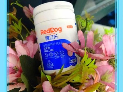 如何选择适合你的狗狗牙洁粉？（品牌对比及选择）