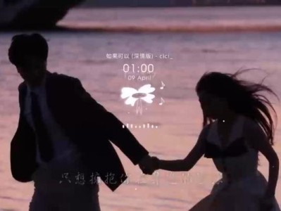 影响八哥犬寿命的特征（5个关键特征需特别注意，助你延长八哥犬的寿命）