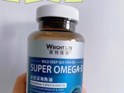 以鱼油主治皮肤干裂，保持肌肤水润（天然护肤品鱼油的神奇功效）