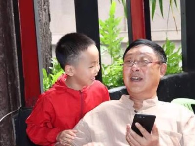 伊湖田鼠的饲养指南（打造幸福小家，从伊湖田鼠开始）