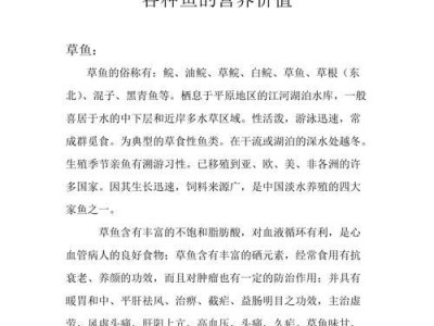 以马犬喂玉米面的好处（宠物饮食新选择，马犬同享玉米面）