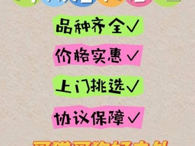 养雪纳瑞成犬需要补充哪些营养？（了解雪纳瑞成犬的营养需求，让它们健康成长）