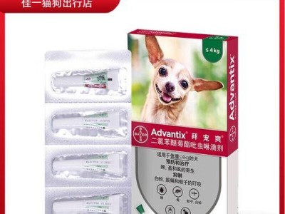 狗狗体外驱虫的重要性（保护宠物健康，体外驱虫不可忽视）