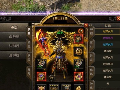 流浪猫耳朵缺角（揭秘流浪猫耳朵缺角的真相，为它们发声！）