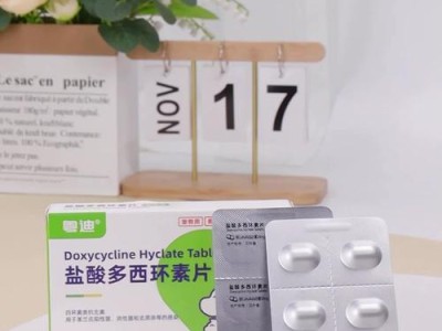 幼狗咳嗽有痰是什么原因以及应该如何治疗？（了解幼狗咳嗽有痰的病因，选择合适的药物治疗）