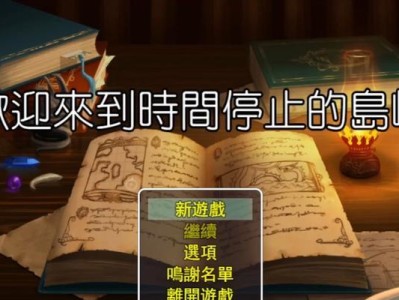 白边燕尾鱼的饲养方法（如何养护健康的白边燕尾鱼）