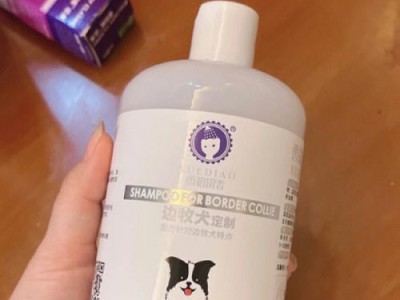 如何选择适合狗狗的沐浴露（宠物洗澡也需要科学）