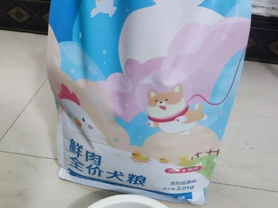 狗的肉食营养需求与选择（了解狗的肉食需求，为宠物提供健康饮食）