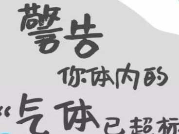 小萨摩为什么总打嗝？（探究小萨摩频繁打嗝的原因及解决办法）