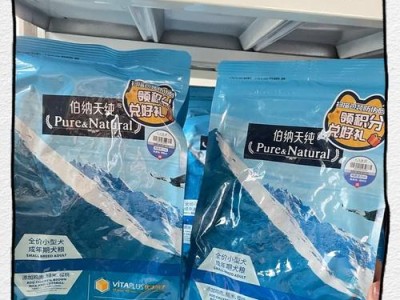 以古牧喂什么好？（探索适合古牧的最佳饮食选择）