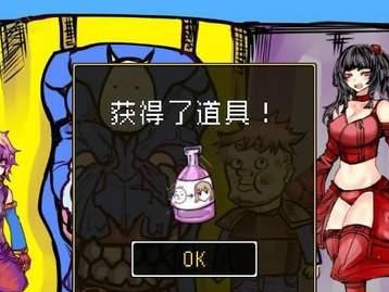暗绿绣眼鸟的饲养方法（打造温馨小窝，做好饲养细节，让暗绿绣眼鸟健康成长）