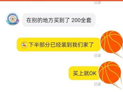 探寻咸鱼世界的多样品种（品种繁多的咸鱼家族，了解这些亲戚你就不会再咸鱼了！）