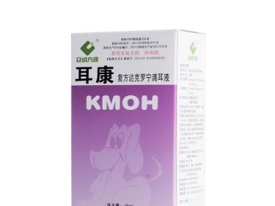 以泰迪耳螨治愈的时间究竟有多长？（揭秘泰迪耳螨治愈过程中的关键因素与时间要求）