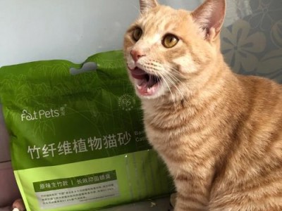 猫咪上完厕所会不会把猫砂带出来？（揭秘猫咪上厕所的神秘行为，让你的家变得更干净）